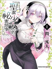 全职高手